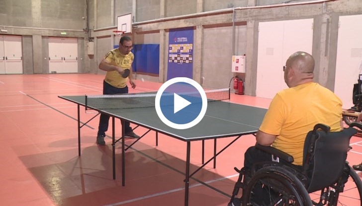 Хората с увреждания не крият, че спортният клуб е техния спасителен пояс от социалната изолация