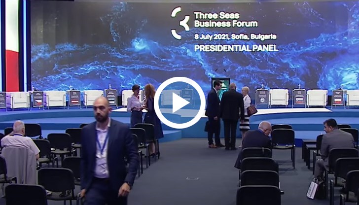 Целите на „Трите морета“ са: икономически растеж; привличане на по-голям интерес от страна на инвеститорите; енергийна сигурност; геополитика; интелигентна свързаност и постигане на климатични цели