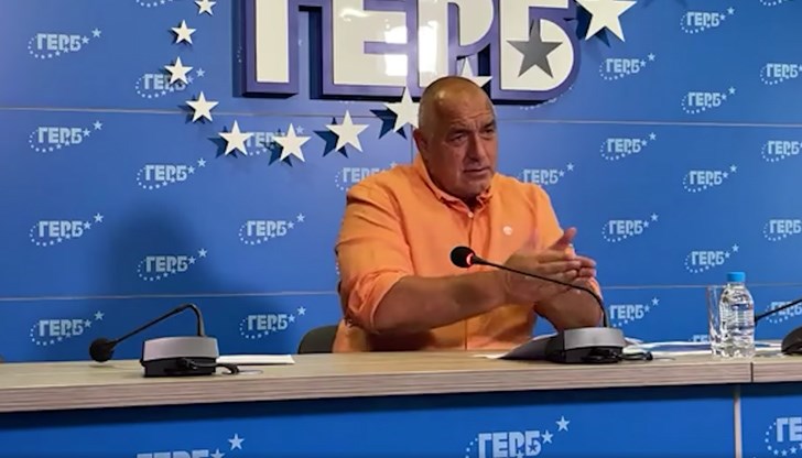 Бойко Борисов заяви на брифинг, че вече има кандидат за президент от неговата партия