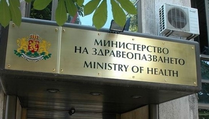 Чакаме ви на дебат, казва се в обръщение към Министерството на здравеопазването Чакаме ви на дебат, казва се в обръщение към Министерството на здравеопазването