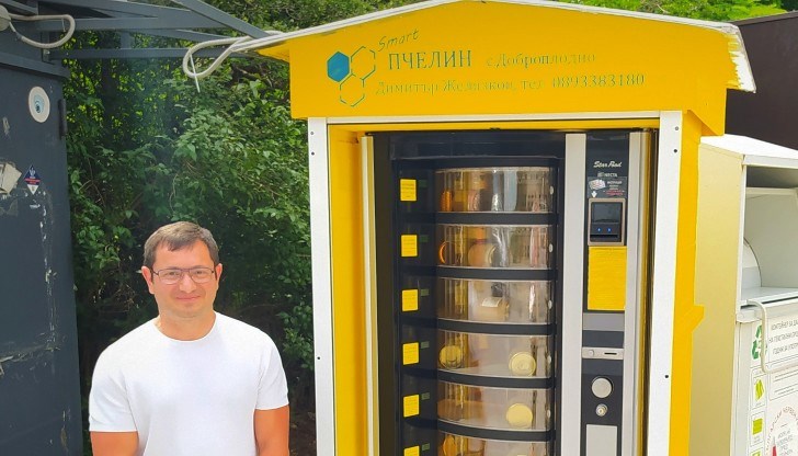 Идеята е на младия и предприемчив пчелар Димитър Желязков