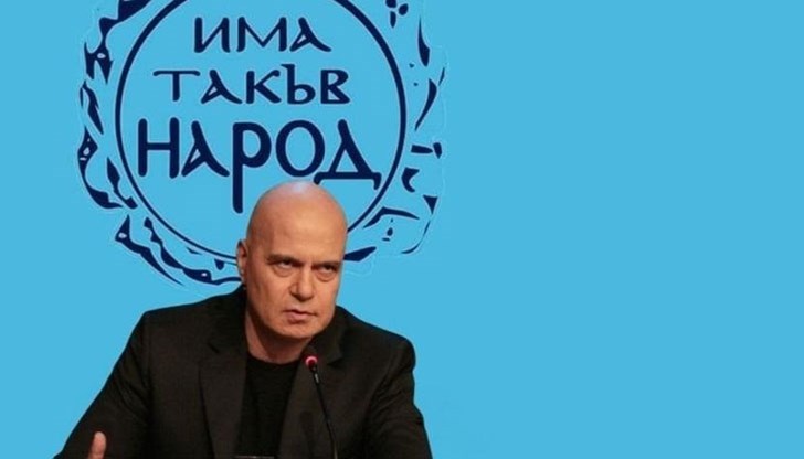 Дясноцентристката партия ГЕРБ на бившия премиер Бойко Борисов е на път да постигне най-лошия си резултат досега