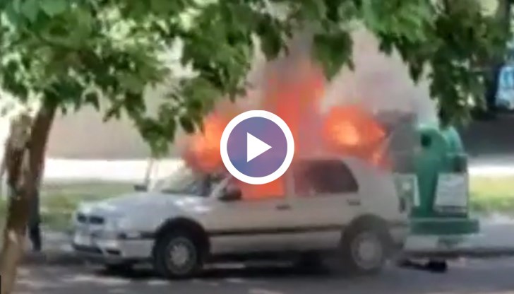 Колата е напълно унищожена