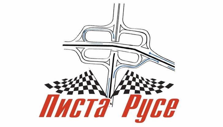 Възстановяването на крайдунавското състезание ще бъде в последния уикенд на юли - 24 и 25 юли Възстановяването на крайдунавското състезание ще бъде в последния уикенд на юли - 24 и 25 юли