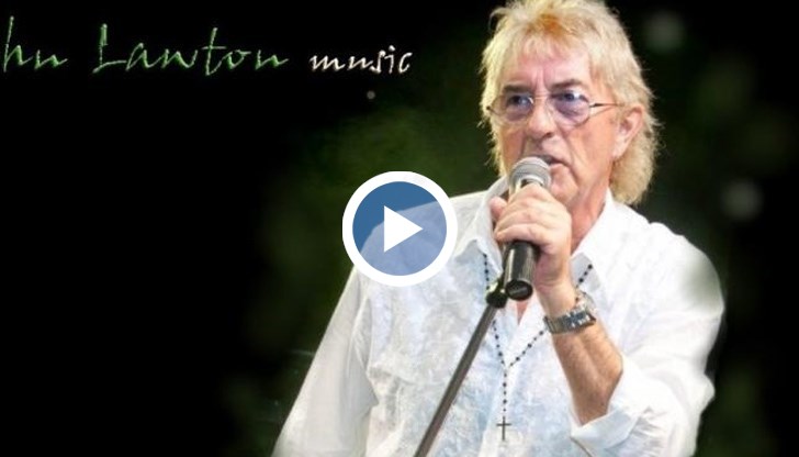 Музикантът имаше специална връзка с България и Каварна