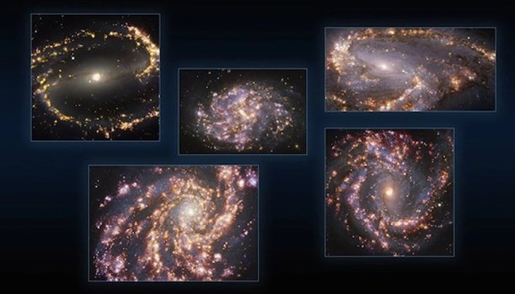 Наблюденията са направени с телескоп от Чили