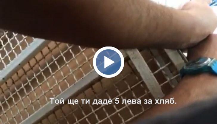 Скрита камера показва нередностите при пазаруване от единствения магазин