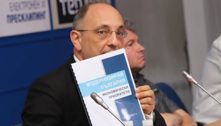 Най-реформаторският и най-българският кабинет, най-бързо работещият. Кабинет с ДНК на бъдещето