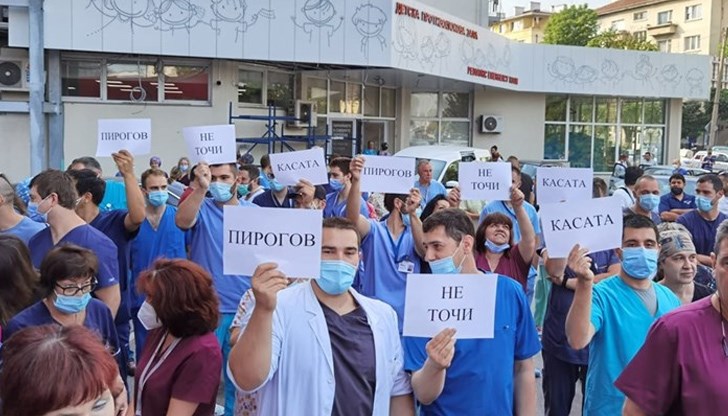 Конфликтът между здравния министър доц. Стойчо Кацаров и протестиращите служители на "Пирогов" е пред разрешаване