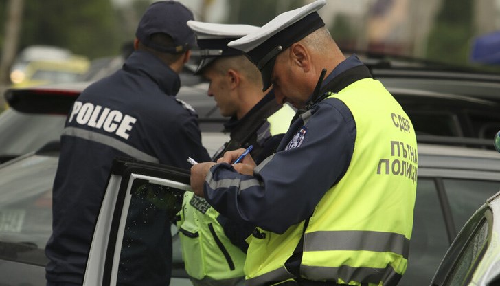Предприемат се мерки за засилен контрол на пътя Предприемат се мерки за засилен контрол на пътя