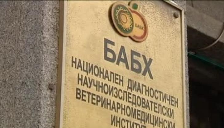 Със заповед на министър-председателя е освободен досегашният изпълнителен директор на БАБХ Деян Стратев по негово желание