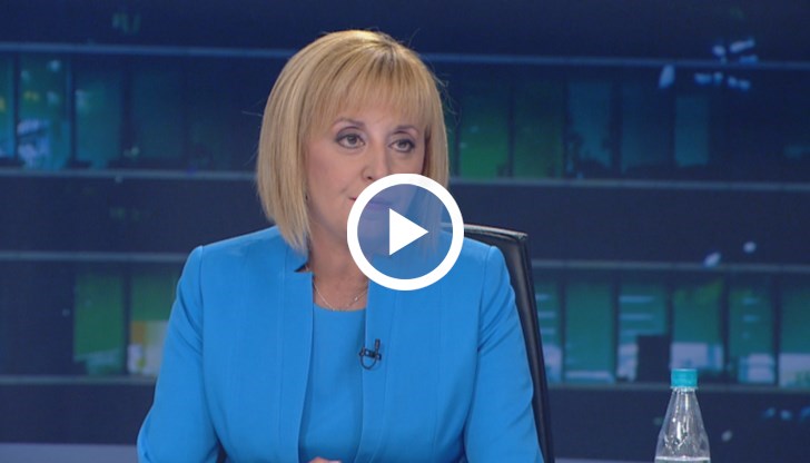 Подкрепата за правителството ще зависи от ясните отграничителни линии от ГЕРБ и от ДПС