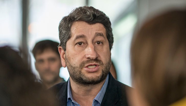 Декларация на "Демократична България"