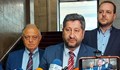 „Демократична България“ няма да отиде на консултациите с БСП