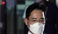 Наследникът на Samsung e освободен предсрочно от затвора