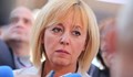 Мая Манолова внесе проект на Закон за частния фалит