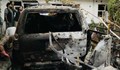 Изстреляна ракета по кола-бомба уби семейство с 5 деца в Кабул