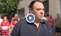 Спешна помощ в Русе протестира: Амортизирани сме от претоварване