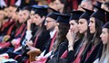 Кабинетът предлага университети да издават съвместни дипломи