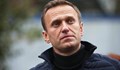 Русия повдигна ново обвинение срещу Алексей Навални