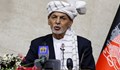 Президентът Ашраф Гани напусна Афганистан