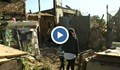 Майка и три деца във Великотърновско останаха без дом след пожар