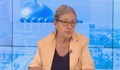 Професор Кожухарова: Мерките са за намаляване на щетите и смъртните случаи