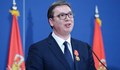 Вучич обеща скоро Сърбия да изпревари България по заплати