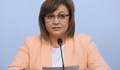 Отново и отново Корнелия Нинова е на няколко обиколки зад актуалното развитие на процесите