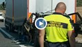 Първи кадри от мястото на трагичния инцидент край Драгоман