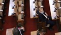 Депутатите си запазиха високите заплати