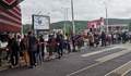 Дежавю в Перник! Отново се изви опашка пред "Кауфланд"