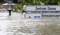 Учени: Библейски потоп заплашва Европа