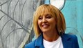 Манолова: Държавата да плати обезщетения на пострадалите незабавно!