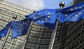ЕК одобри още 120 милиона евро за малки и средни предприятия у нас
