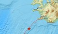 Земетресение от 5,2 по Рихтер край бреговете на Исландия