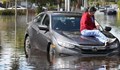 Наводнения заляха части от Турция