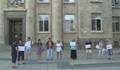 Едва десетина русенци излязоха в подкрепа на министър Кирил Петков