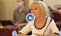 Мая Манолова: Няма да подкрепим правителството на БСП