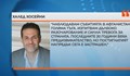 Халед Хосейни с разказ за ужасите в Афганистан за българските зрители