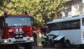 Автобус се запали в движение във Велико Търново