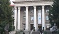 Заради КОВИД-19 задочниците в Русенския университет ще са на дистанционно обучение