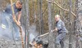 Четири деца са причинили пожара край Велинград