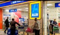 Търговската верига Aldi търси да наеме над 20 000 души в САЩ