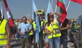Напрежение между протестиращите работници и представителите на АПИ в Русе