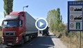 Ветово скочи срещу претоварените камиони на пътя