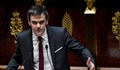Франция обяви смекчаване на ограниченията