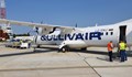 GullivAir започва полети между София и Бургас, очаква скоро и от Русе