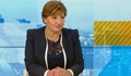 Анна Александрова: ГЕРБ-СДС може да поиска импийчмънт на президента