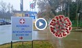 Болниците в Русе са пред колапс - няма свободни легла в интензивните сектори